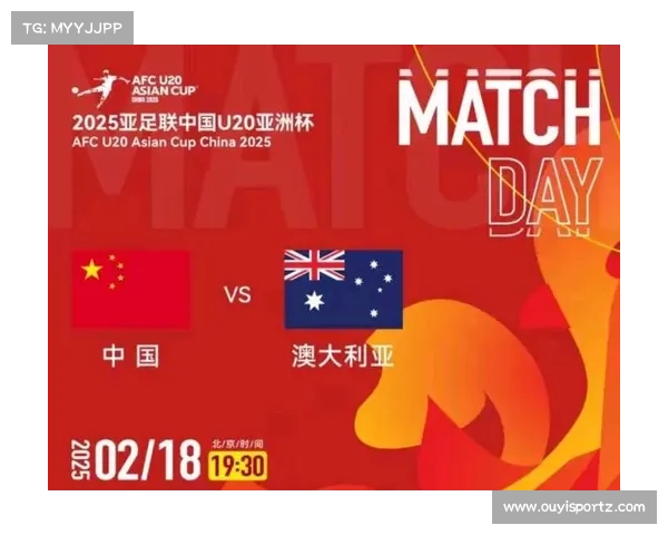 澳大利亚国家队新赛季主场比赛日程公布 揭幕战定于墨尔本矩形球场举行