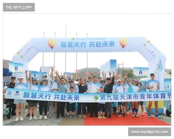 健步走协会老年会员比例提升 78岁最长者成功走完全程展现活力 健步走协会老年会员比例提升 78岁最长者成功走完全程展现活力