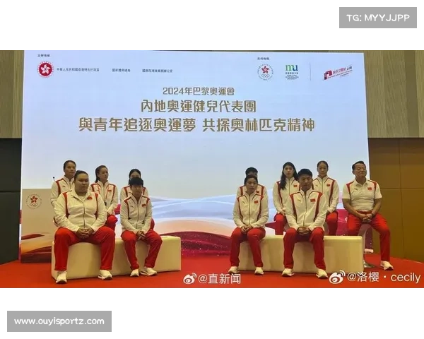孙颖莎球衣拍卖助力长江生态保护 体育明星公益创新模式引领社会关注 孙颖莎球衣拍卖助力长江生态保护 体育明星公益创新模式引领社会关注