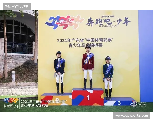 广东青少年锦标赛圆满落幕 125名新星激战肇庆 梯队建设迈上新台阶 广东青少年锦标赛圆满落幕 125名新星激战肇庆 梯队建设迈上新台阶