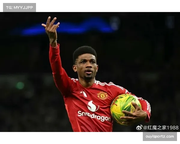 曼联小将阿玛德助攻亮眼 边路突破成进攻重要手段